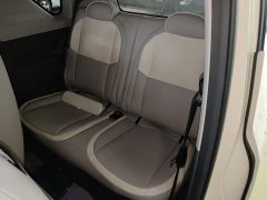 Geely Panda 2025 Panda Mini 210km Vitality Edition - ფოტო 13