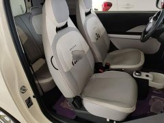 Geely Panda 2025 Panda Mini 210km Vitality Edition - ფოტო 20