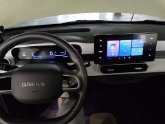 Geely Panda 2025 Panda Mini 210km Vitality Edition - ფოტო 6