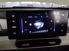 Geely Panda 2025 Panda Mini 210km Vitality Edition - ფოტო 9