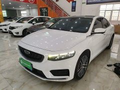 Geely Xingrui 2021 Facelift 2.0T Diesel Premium - ფოტო 2
