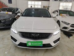 Geely Xingrui 2021 Facelift 2.0T Diesel Premium - ფოტო 3