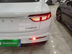 Geely Xingrui 2021 Facelift 2.0T Diesel Premium - ფოტო 8