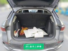 BYD Yuan Plus 510KM Respect and Honor Edition - ფოტო 10