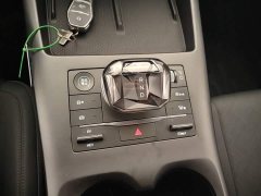 BYD Qin PLUS DM-i Smart Drive Edition 55KM Leading - ფოტო 14