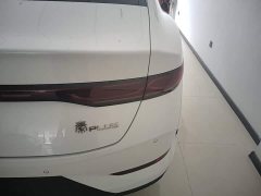 BYD Qin PLUS DM-i Smart Drive Edition 55KM Leading - ფოტო 8