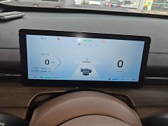 Wuling Starlight S 130km Flagship - ფოტო 12