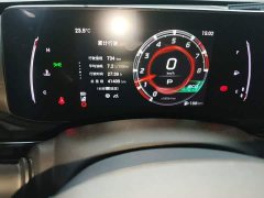 Trumpchi Yingbao 2021 270T DCT J15 - ფოტო 12