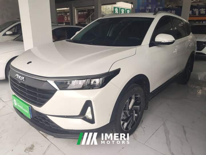 Dongfeng Fengshen AX7 PRO 1.6T Automatic Smart Drive Edition