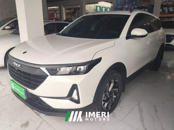 Dongfeng Fengshen AX7 PRO 1.6T Automatic Smart Drive Edition - ავტომობილი ჩინეთიდან