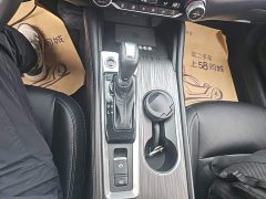 Nissan Teana 2.0T XL Smart Edition - ფოტო 14