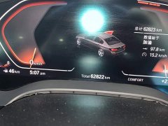 BMW 5 Series 530Li Premier Luxury Package - ფოტო 11