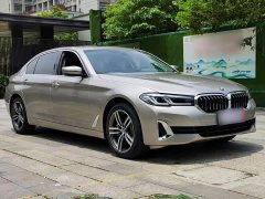 BMW 5 Series 530Li Premier Luxury Package - ფოტო 3