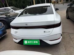 BYD Qin PLUS DM-i Smart Drive Edition 55KM Leading - ფოტო 6