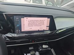 Volkswagen Langjing 2024 380TSI AWD Luxury Jiajing Pro Zhongxiang Edition 6-Seater - ფოტო 13