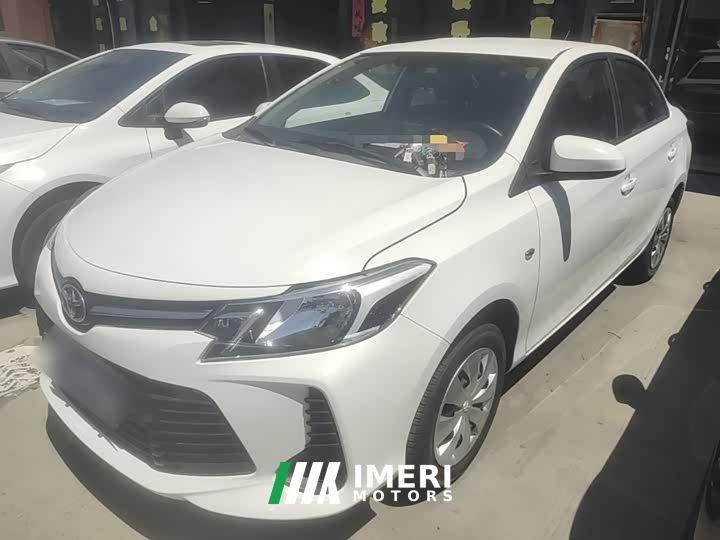 Toyota Vios 1.5L CVT Creative Edition