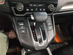 Honda CR-V 2021 240TURBO CVT FWD Urban Edition - ფოტო 14