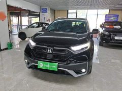 Honda CR-V 2021 240TURBO CVT FWD Urban Edition - ფოტო 2