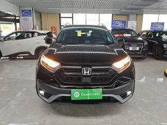 Honda CR-V 2021 240TURBO CVT FWD Urban Edition - ფოტო 3