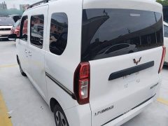 Wuling Zhiguang New Energy 305km Aspiring Edition - ფოტო 5