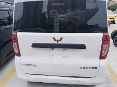 Wuling Zhiguang New Energy 305km Aspiring Edition - ფოტო 6
