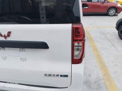 Wuling Zhiguang New Energy 305km Aspiring Edition - ფოტო 8