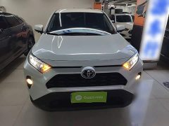Toyota RAV4 2020 2.0L CVT FWD Urban Edition - ფოტო 3