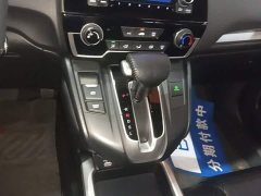 Honda CR-V 2.4T CVT FWD Comfort - ფოტო 14