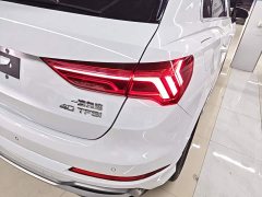 Audi Q3 40 TFSI Fashion Dynamic - ფოტო 8