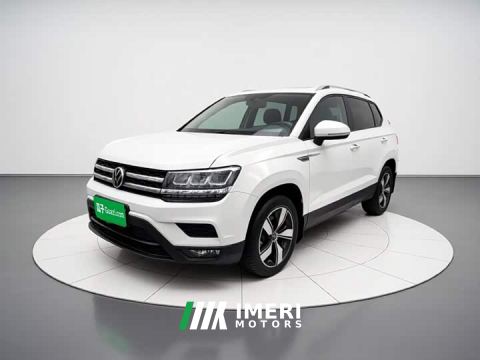 2021 Volkswagen Touareg 280TSI FWD Comfort Edition