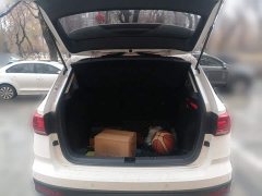 Volkswagen Touareg 280TSI FWD Comfort Edition - ფოტო 10