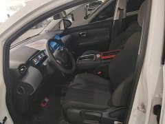 GAC AION UT 330 Star Radiance Edition - ფოტო 15