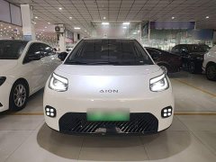 GAC AION UT 330 Star Radiance Edition - ფოტო 3