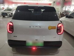 GAC AION UT 330 Star Radiance Edition - ფოტო 6