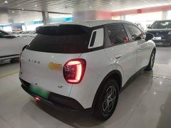 GAC AION UT 330 Star Radiance Edition - ფოტო 7