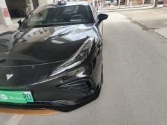 Neta GT 2023 660 - ფოტო 18