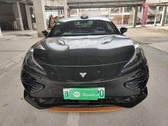 Neta GT 2023 660 - ფოტო 3
