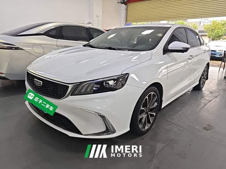 Geely Binrui 1.4T CVT Asian Games Edition - ავტომობილი ჩინეთიდან