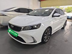 Geely Binrui 1.4T CVT Asian Games Edition - ფოტო 1