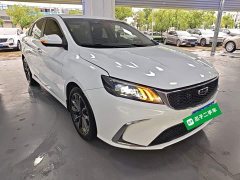 Geely Binrui 1.4T CVT Asian Games Edition - ფოტო 4