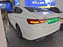 Geely Binrui 1.4T CVT Asian Games Edition - ფოტო 5