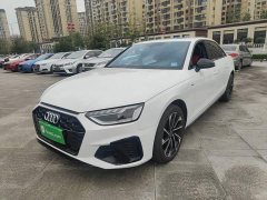 Audi A4L 40 TFSI Luxury Dynamic - ფოტო 1