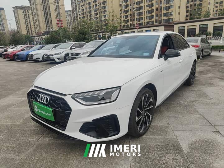 Audi A4L 40 TFSI Luxury Dynamic