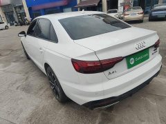 Audi A4L 40 TFSI Luxury Dynamic - ფოტო 5
