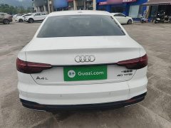Audi A4L 40 TFSI Luxury Dynamic - ფოტო 6