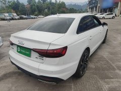 Audi A4L 40 TFSI Luxury Dynamic - ფოტო 7