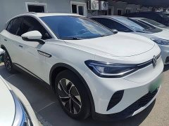 Volkswagen ID.4 CROZZ Long Range PURE Edition - ფოტო 7