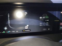 Li Auto ONE 2021 Extended Range 6-Seater - ფოტო 4