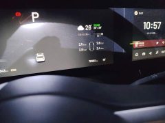 Li Auto ONE 2021 Extended Range 6-Seater - ფოტო 5