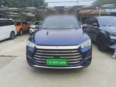 BYD Song Pro New Energy 2022 DM-i 51km Premium - ფოტო 3